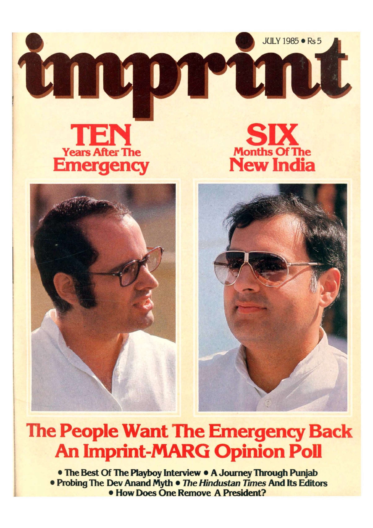 July 1985